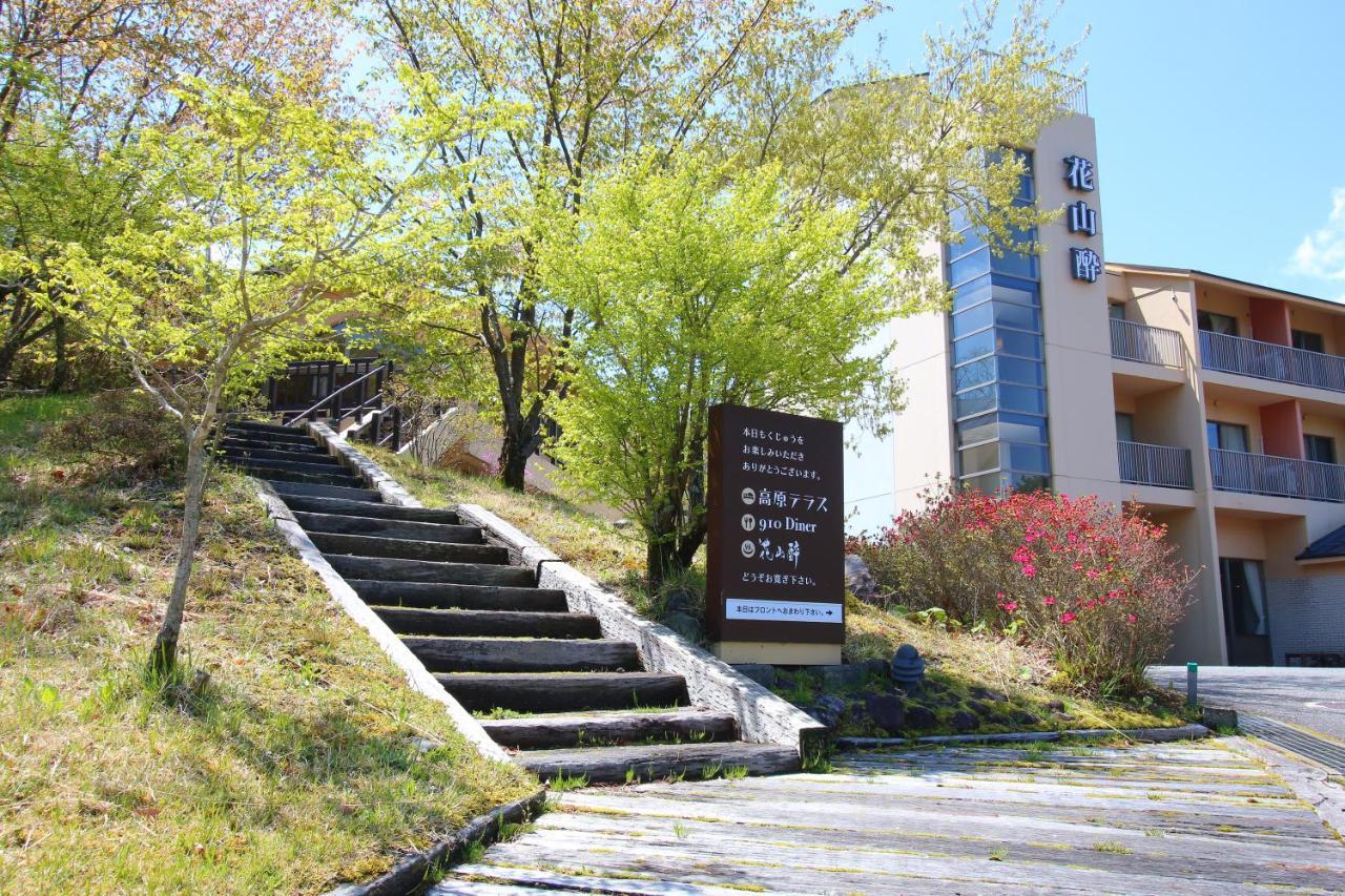 Hokkein-Onsen Kougen-Terrace Hotel Kokonoe Exterior foto