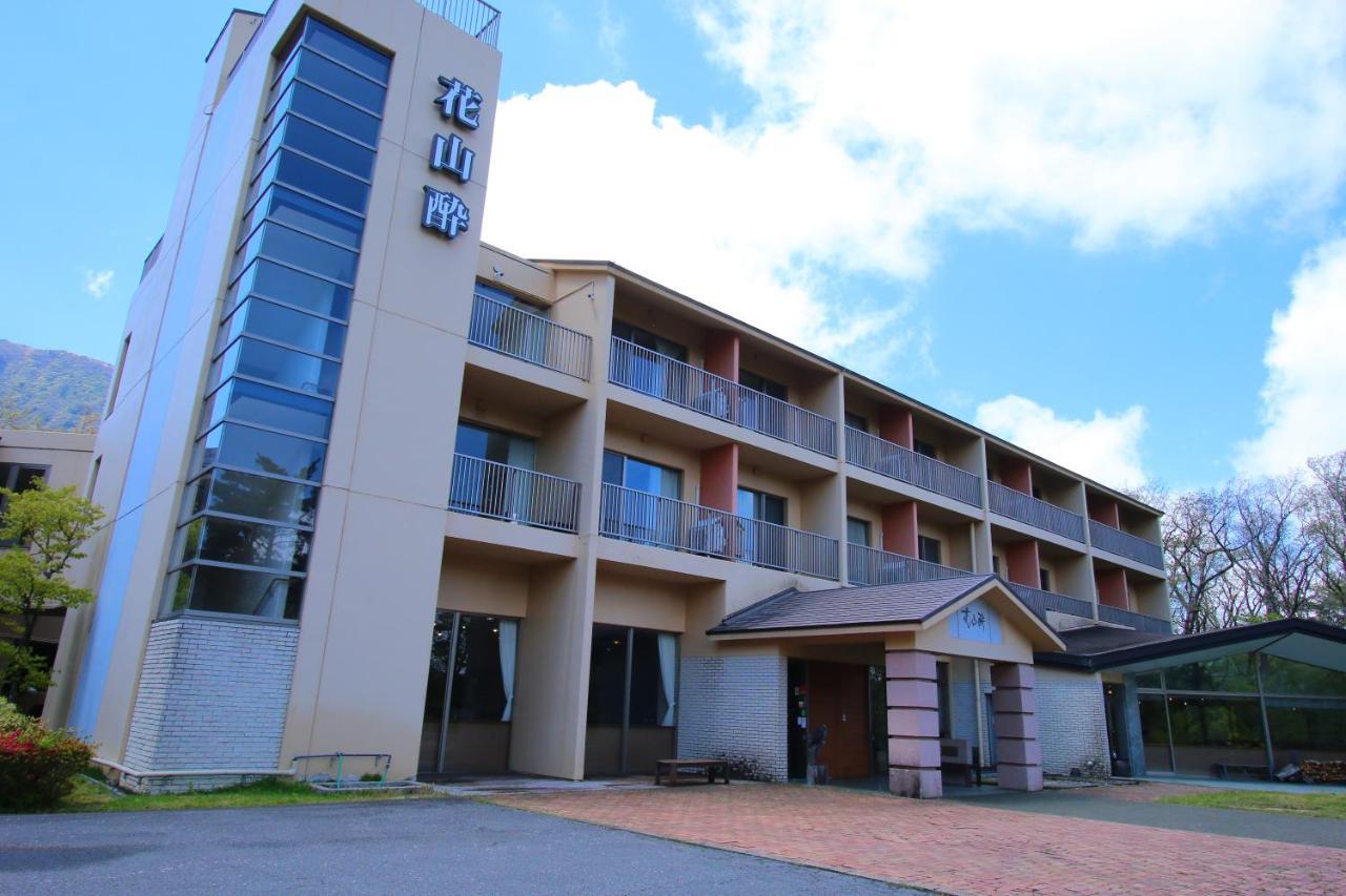 Hokkein-Onsen Kougen-Terrace Hotel Kokonoe Exterior foto